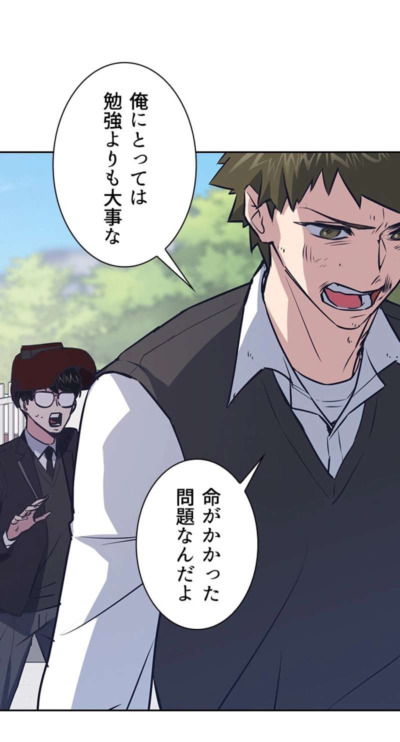 P88