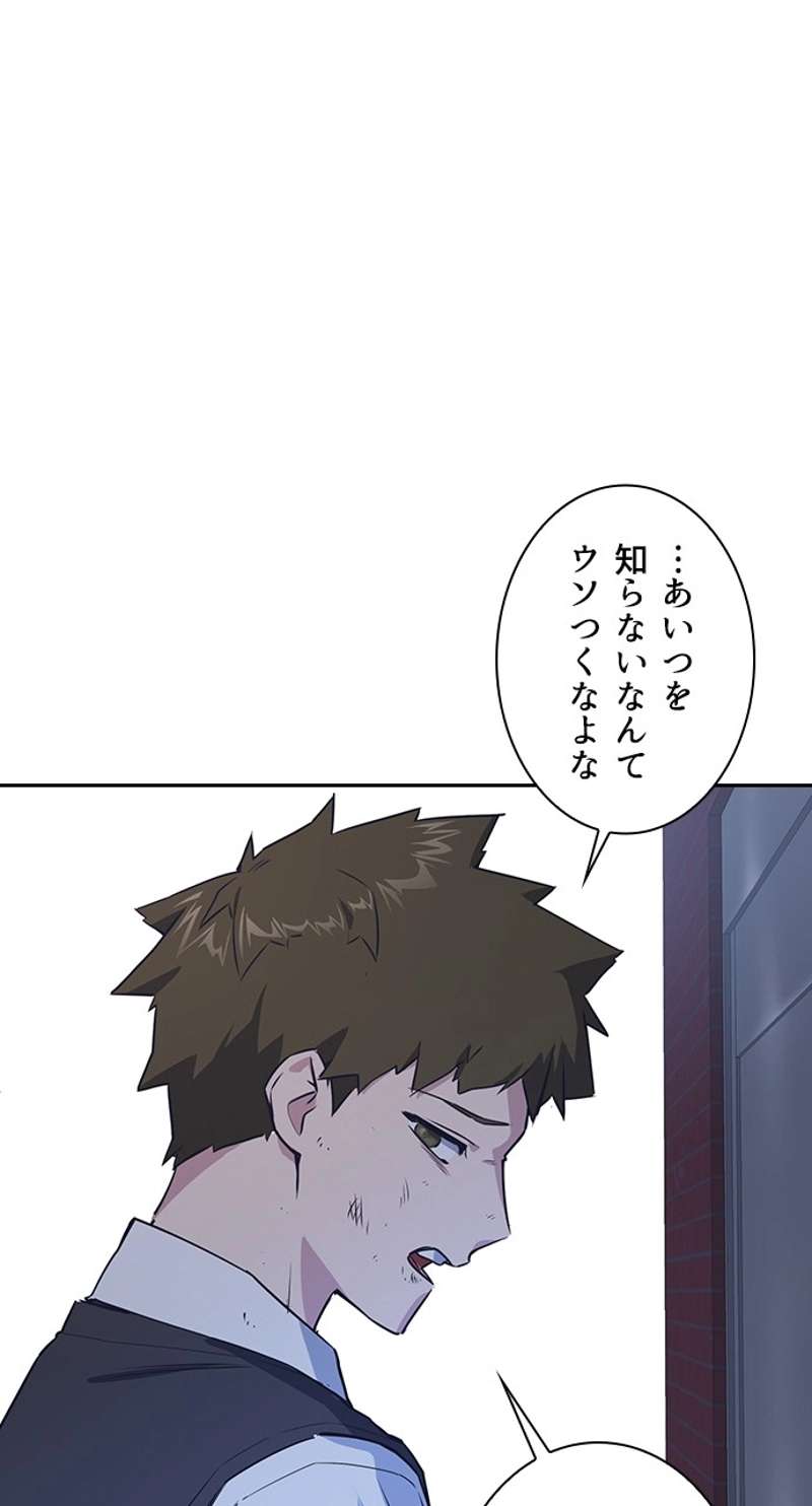 P89
