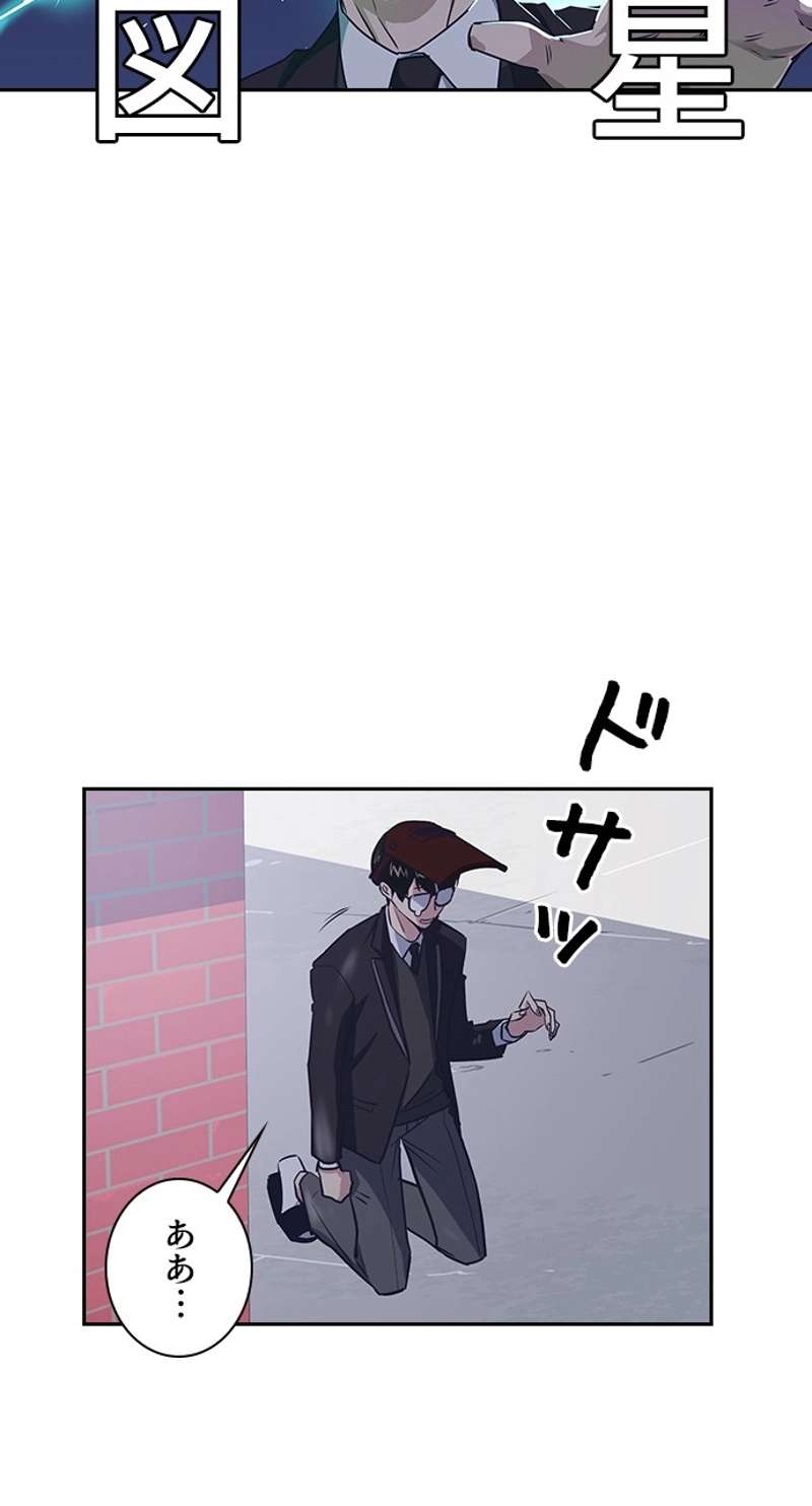 P91