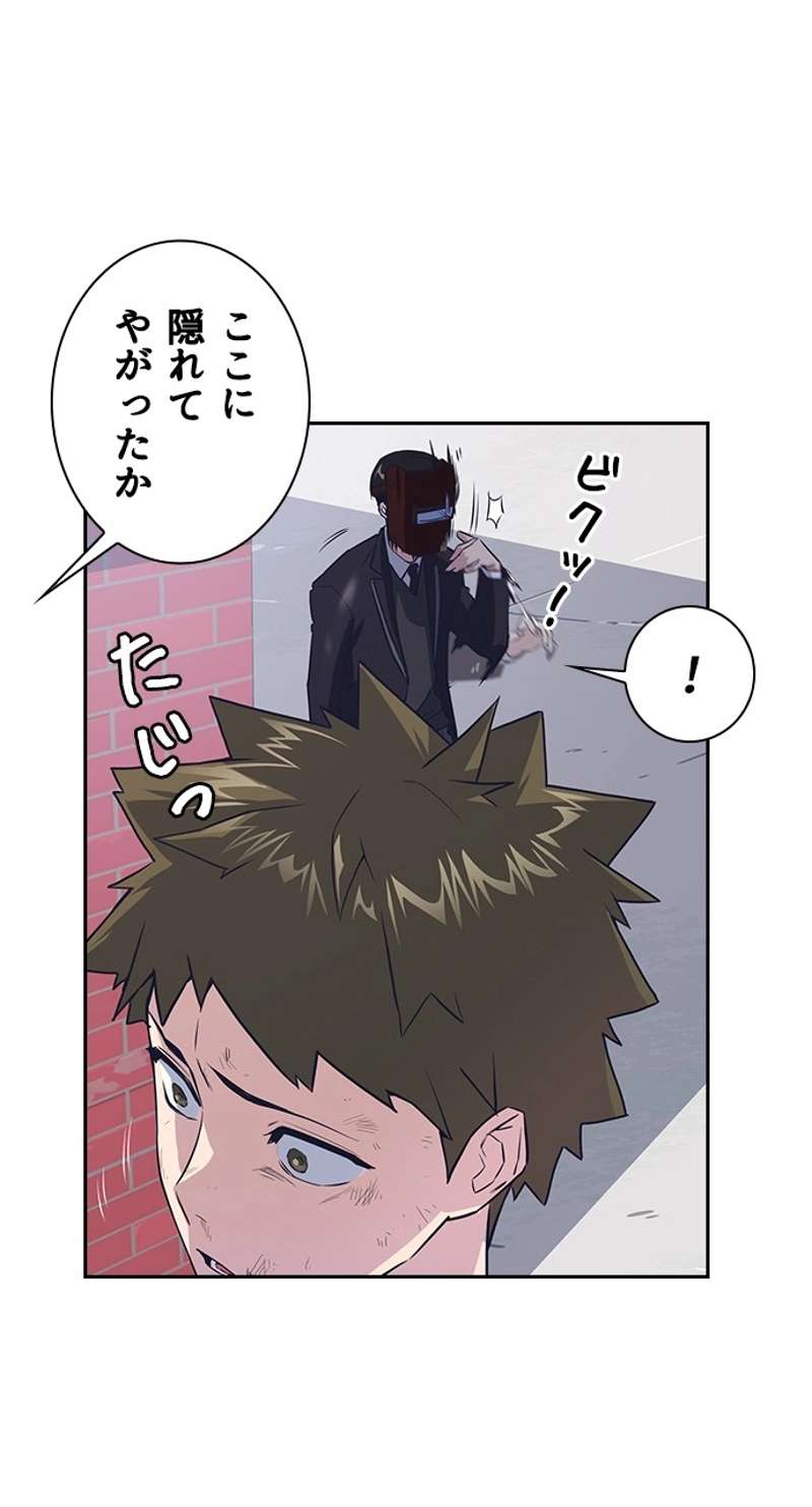 P92