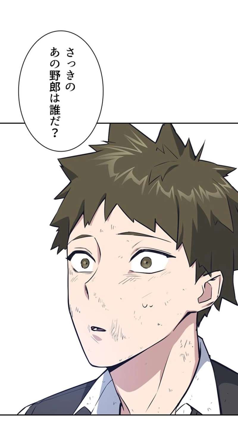 P96