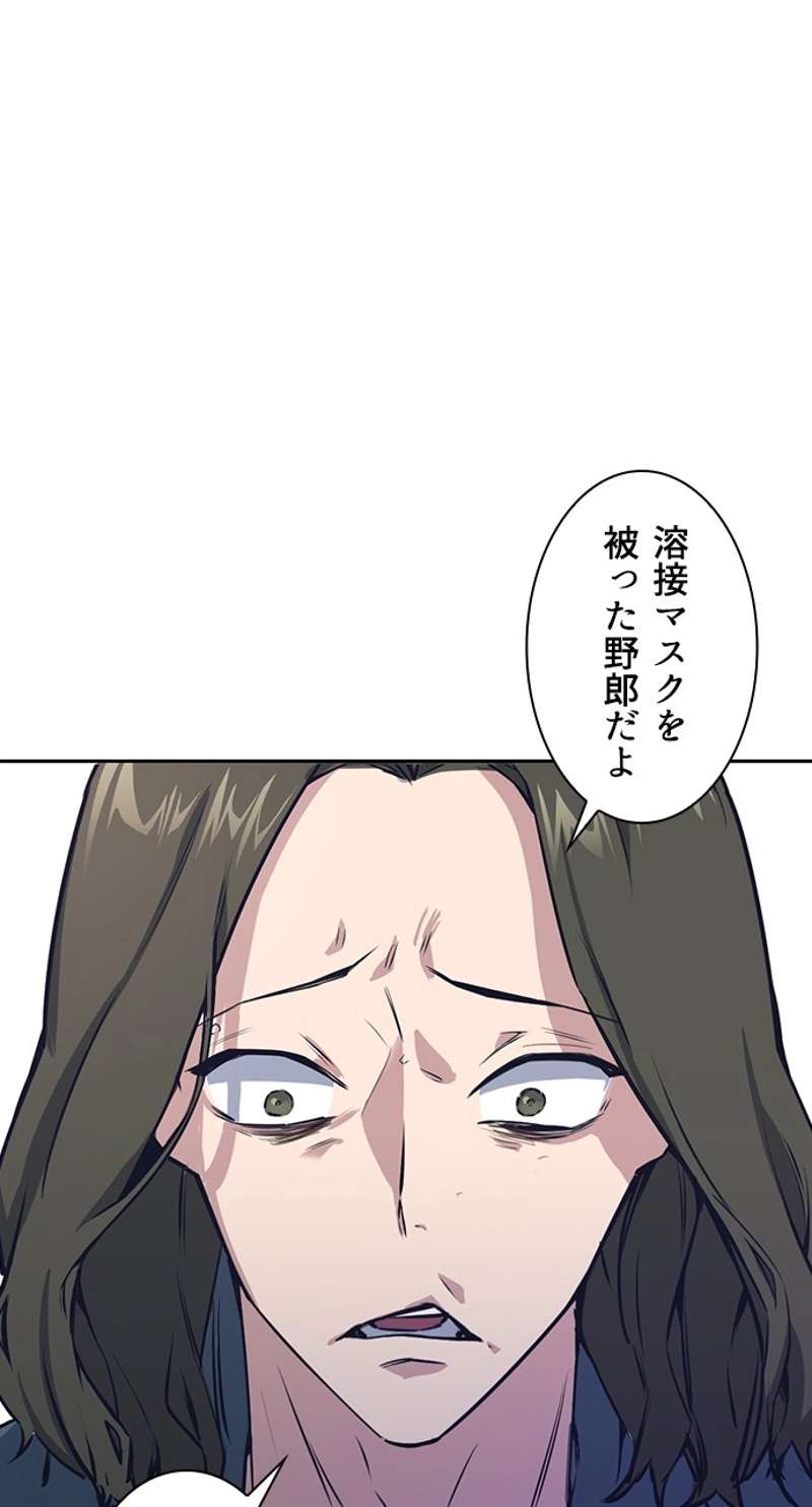 P97