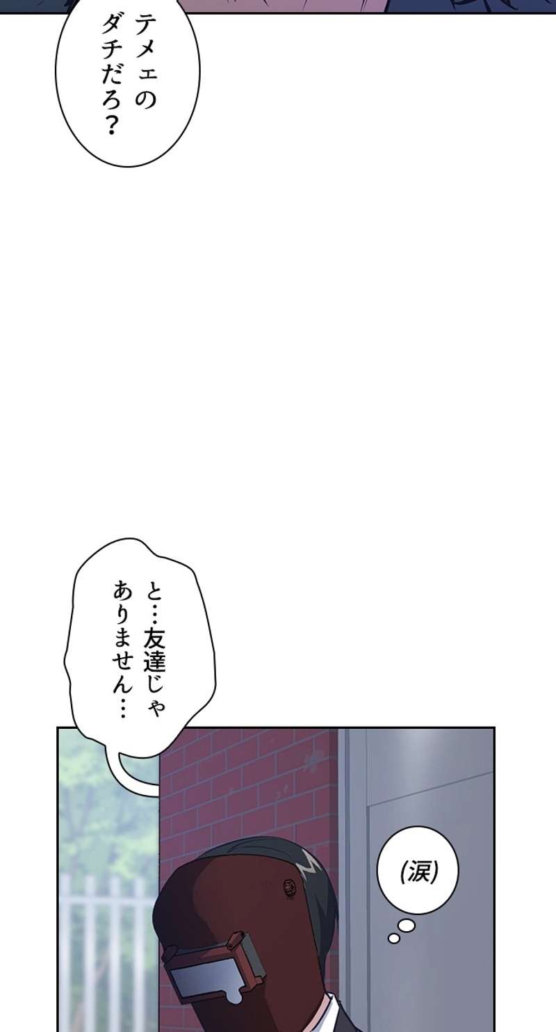 P98