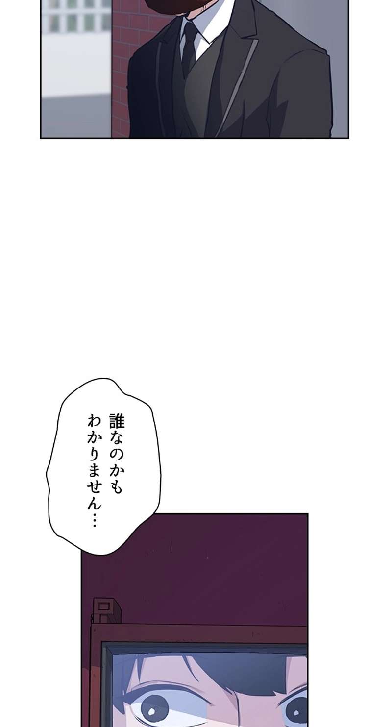 P99