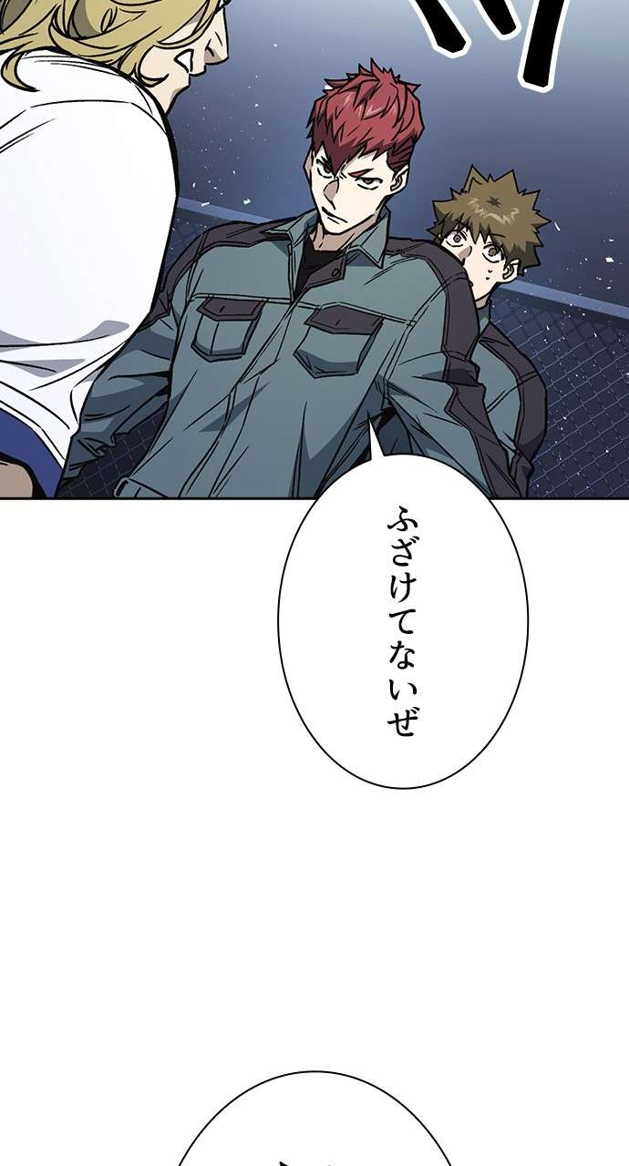 P102