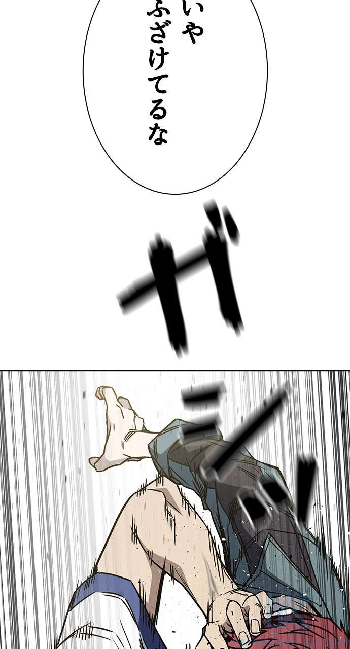 P103
