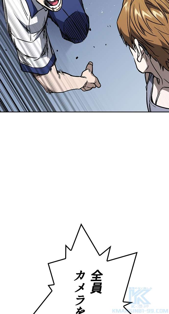 P106