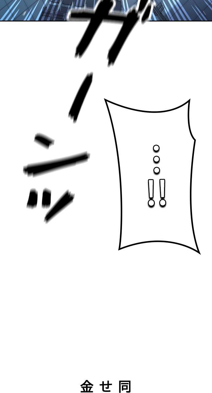 P111