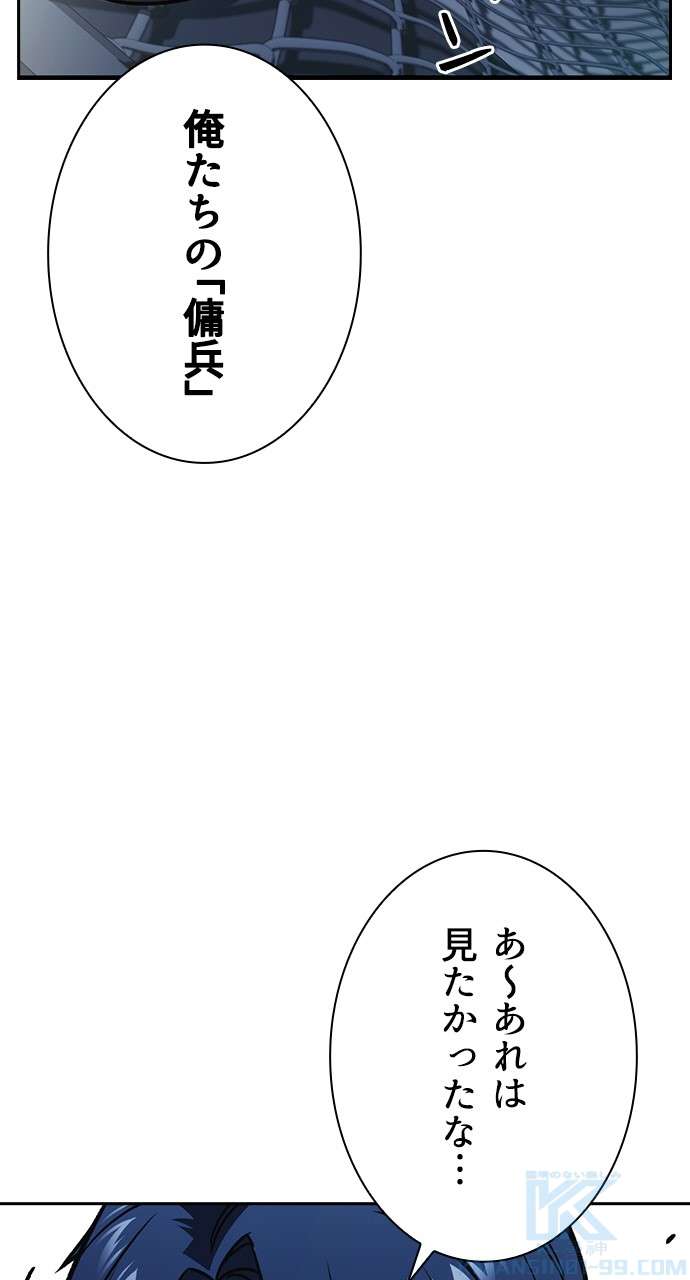 P118