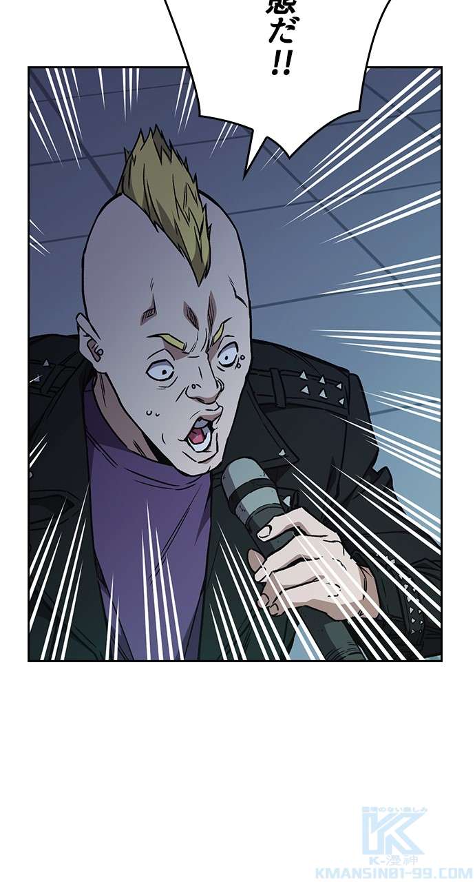 P46