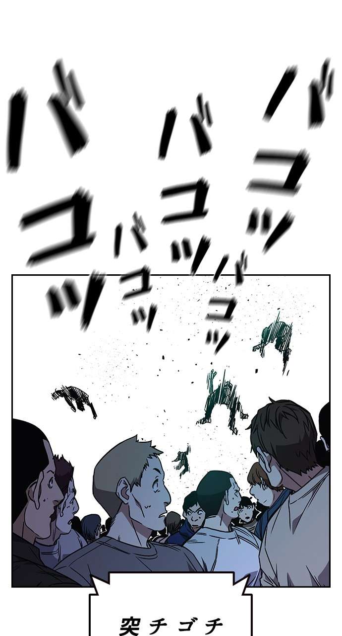 P47