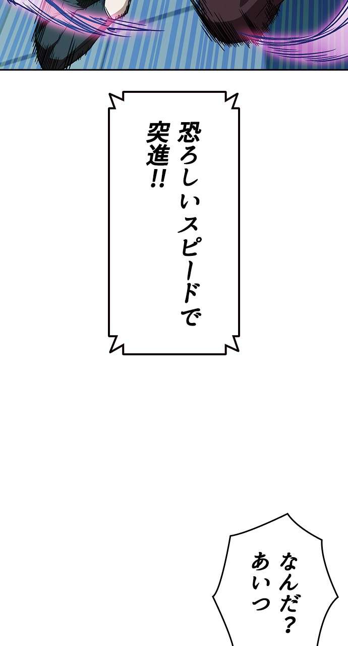 P51