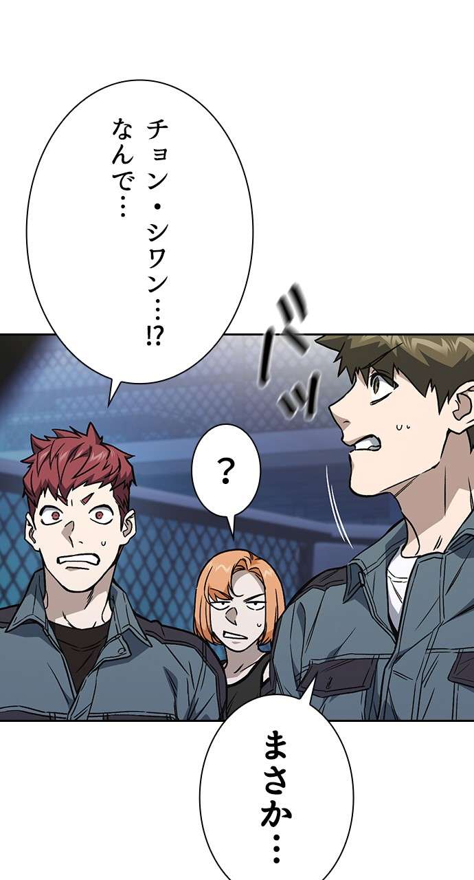 P53