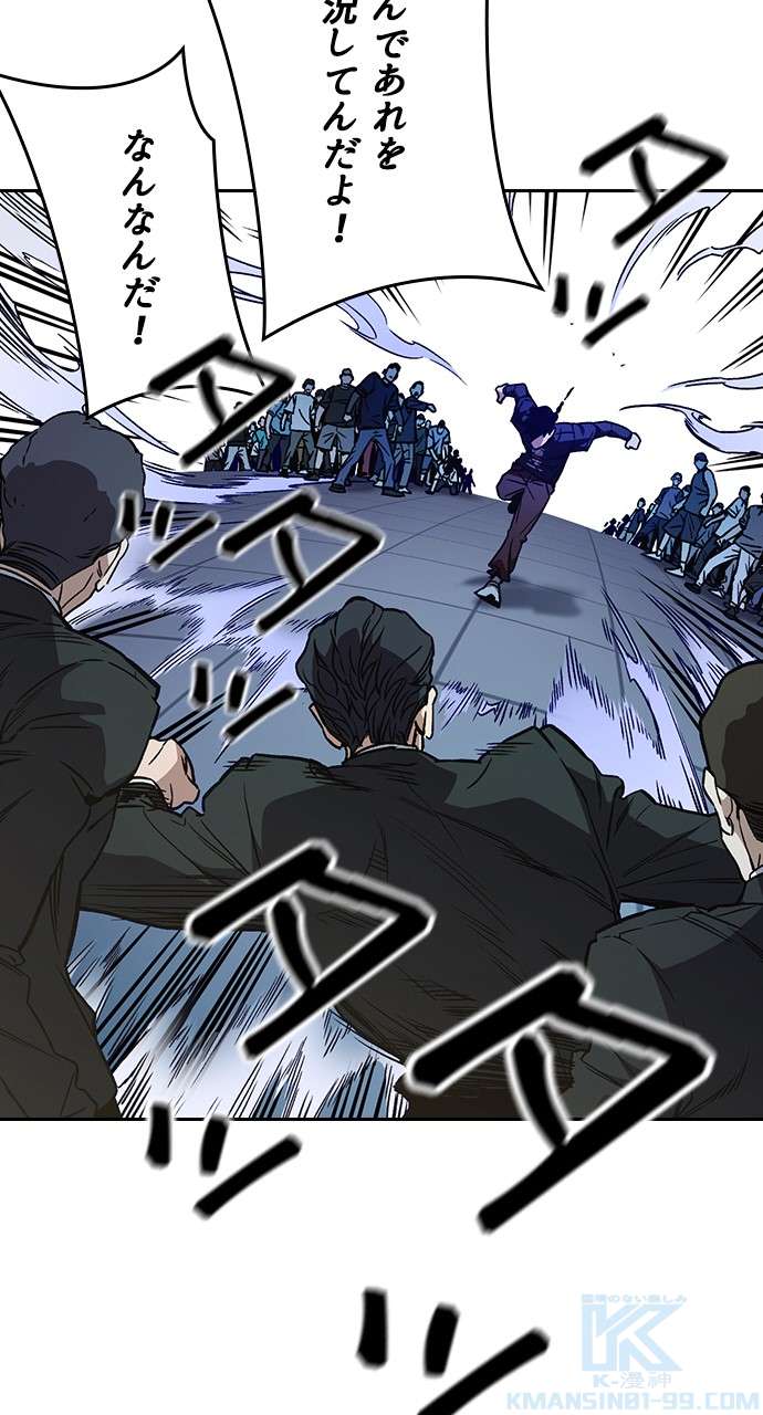 P58