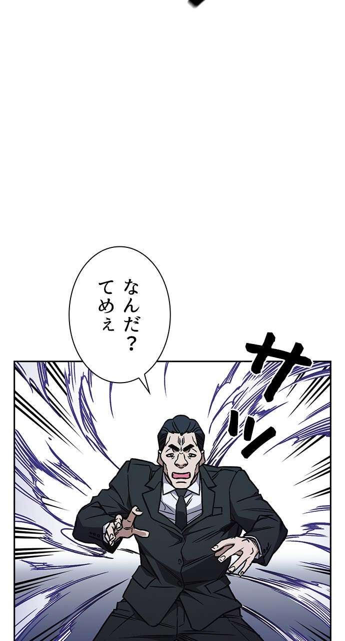 P59
