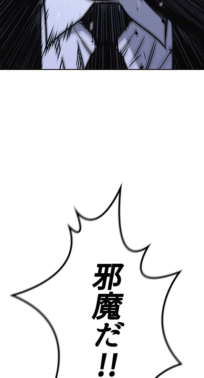 P63