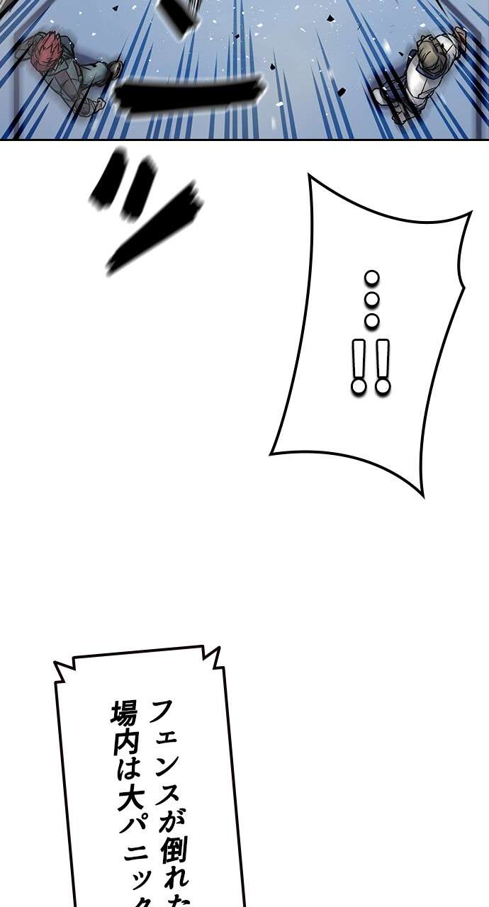 P65