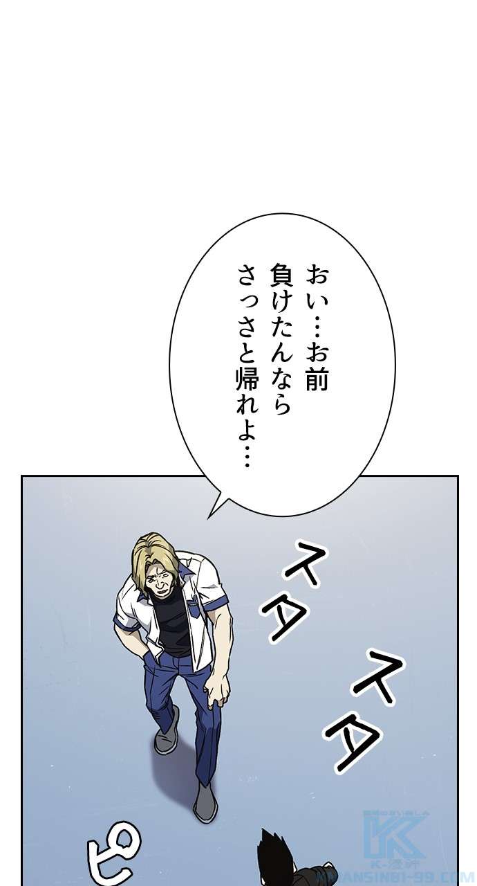 P67