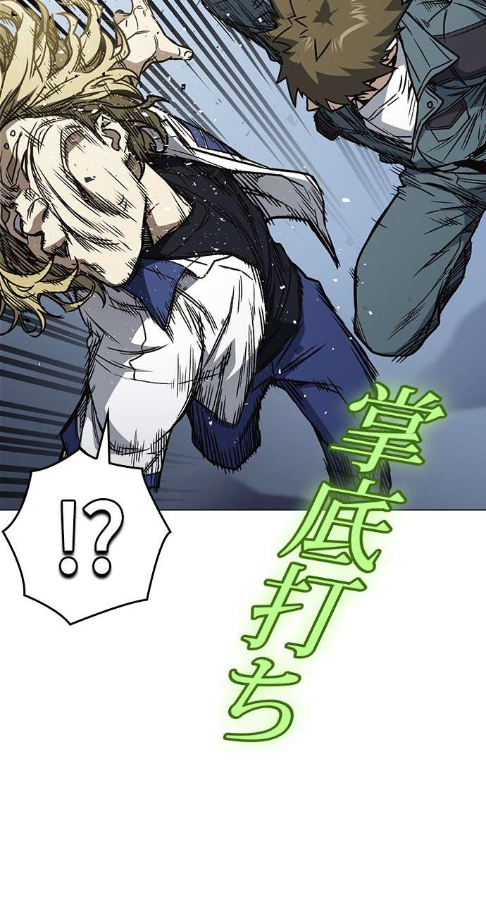 P69