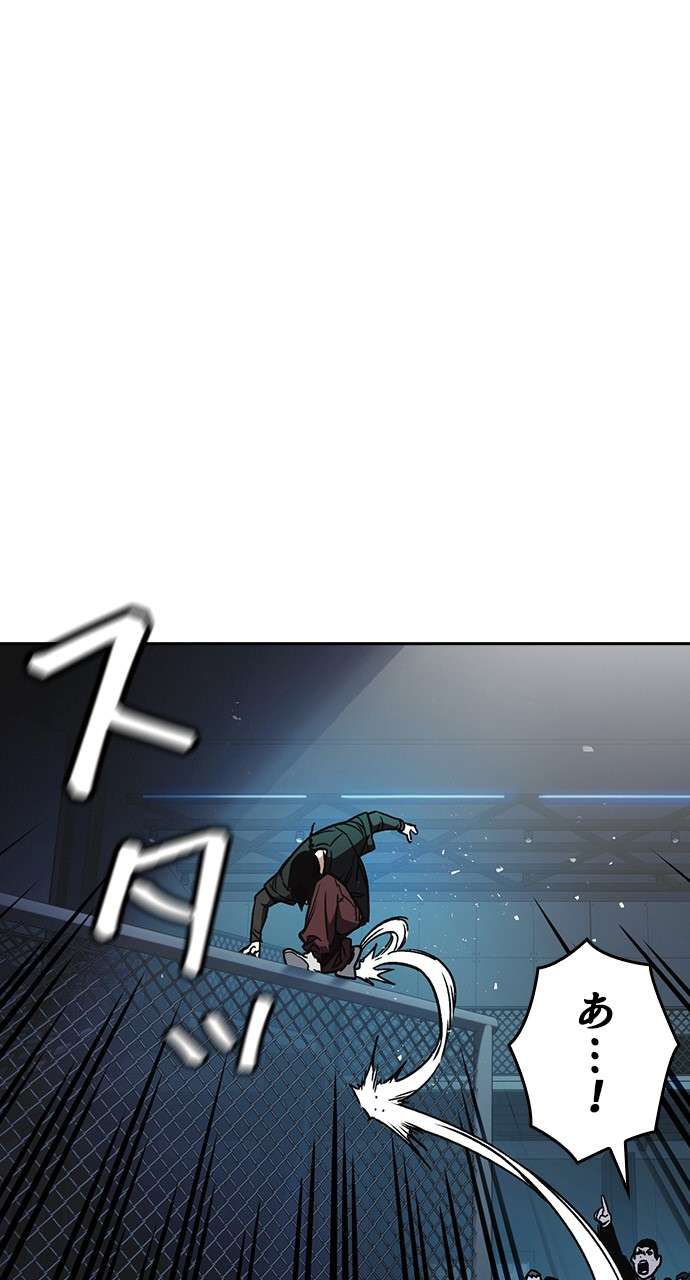 P72