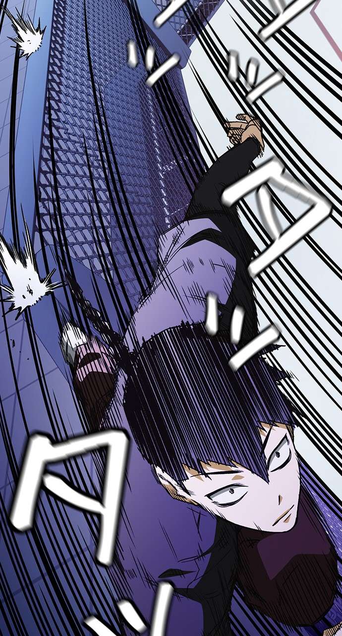 P74