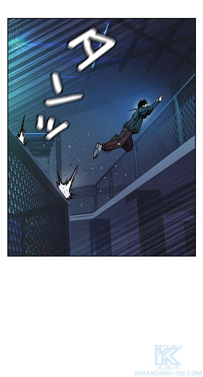 P76