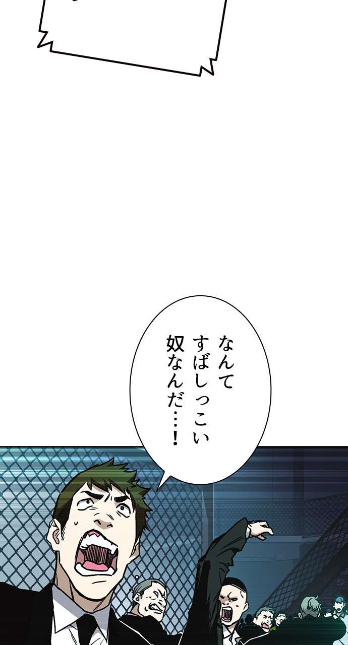 P78