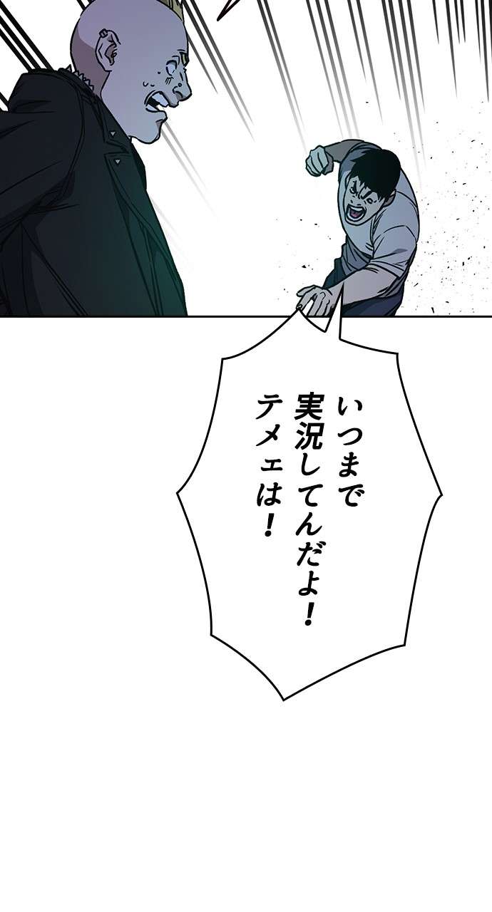 P86