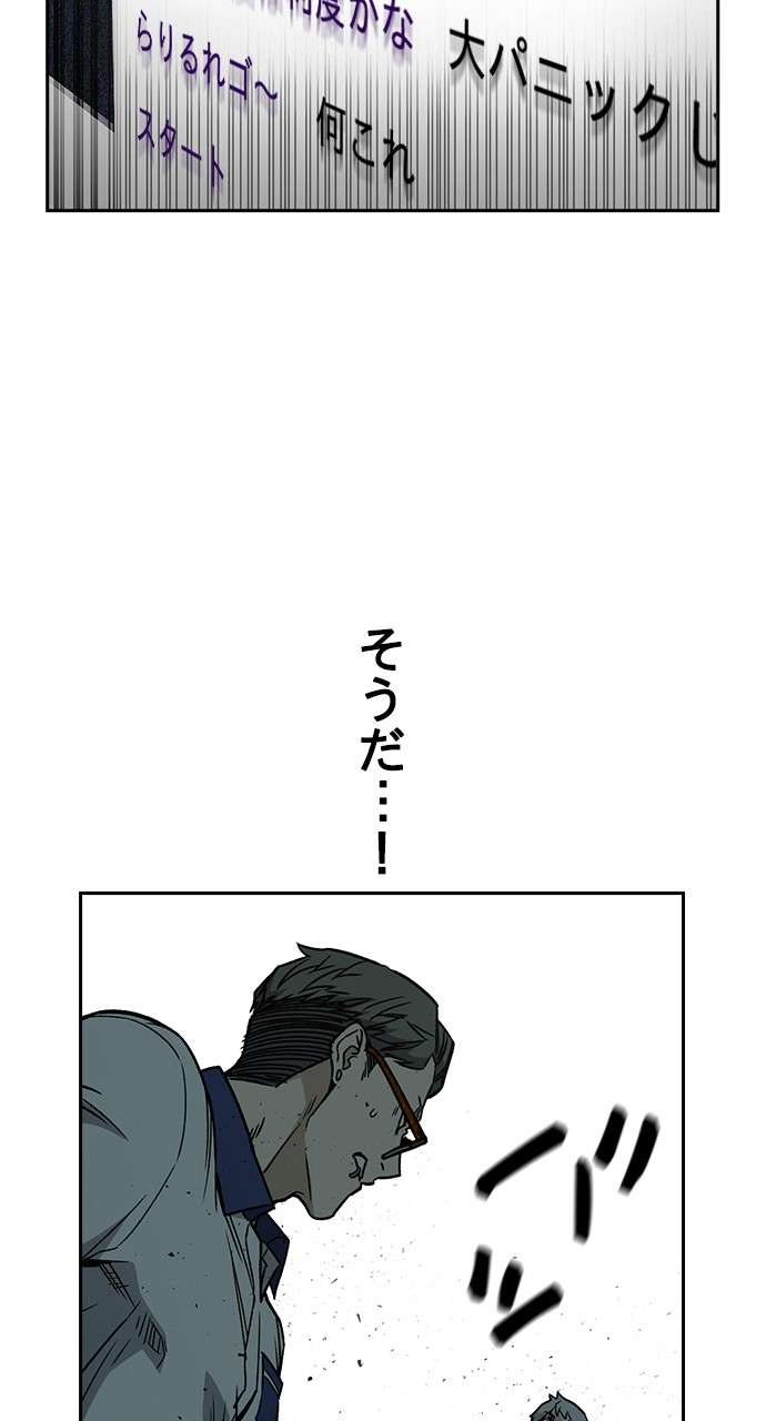 P92