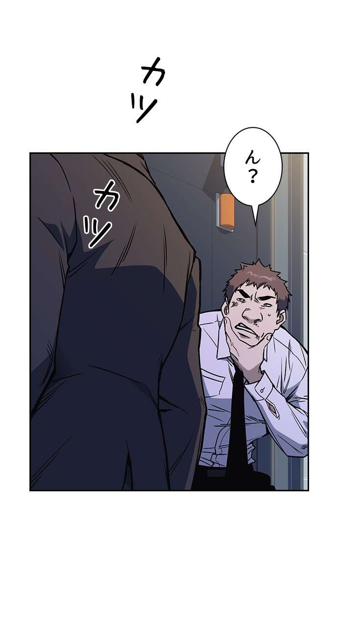 P98