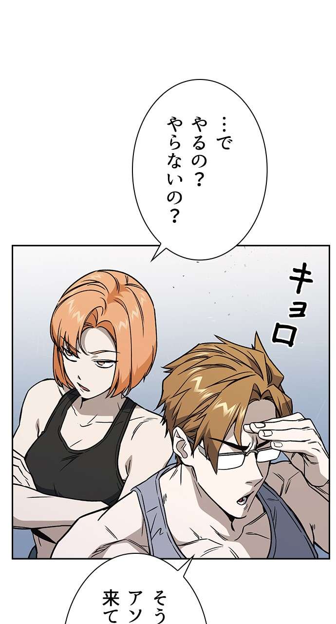 P99