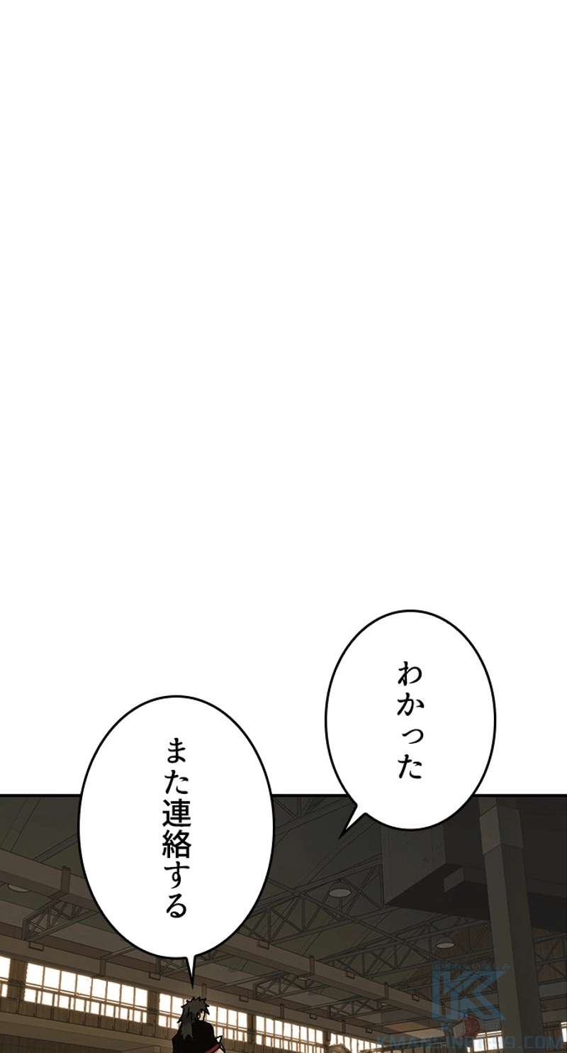 P103