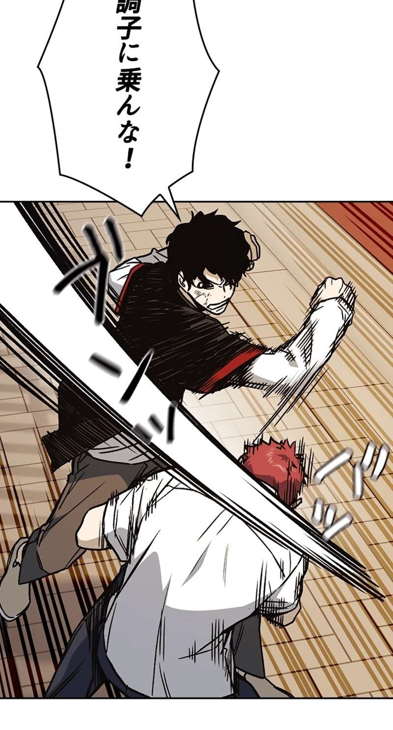 P30