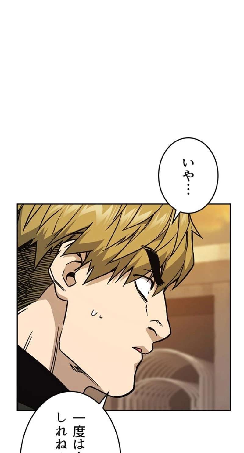 P38
