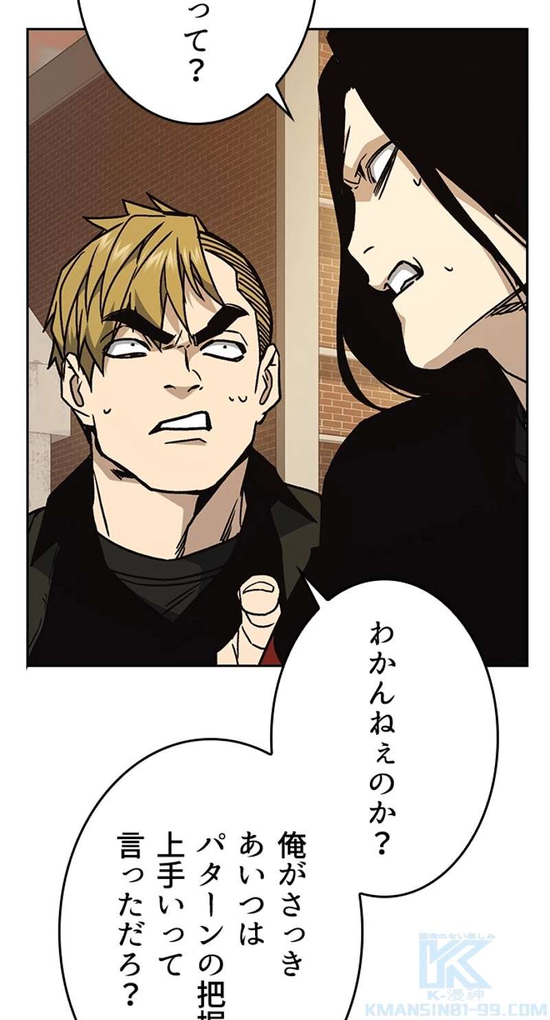 P46