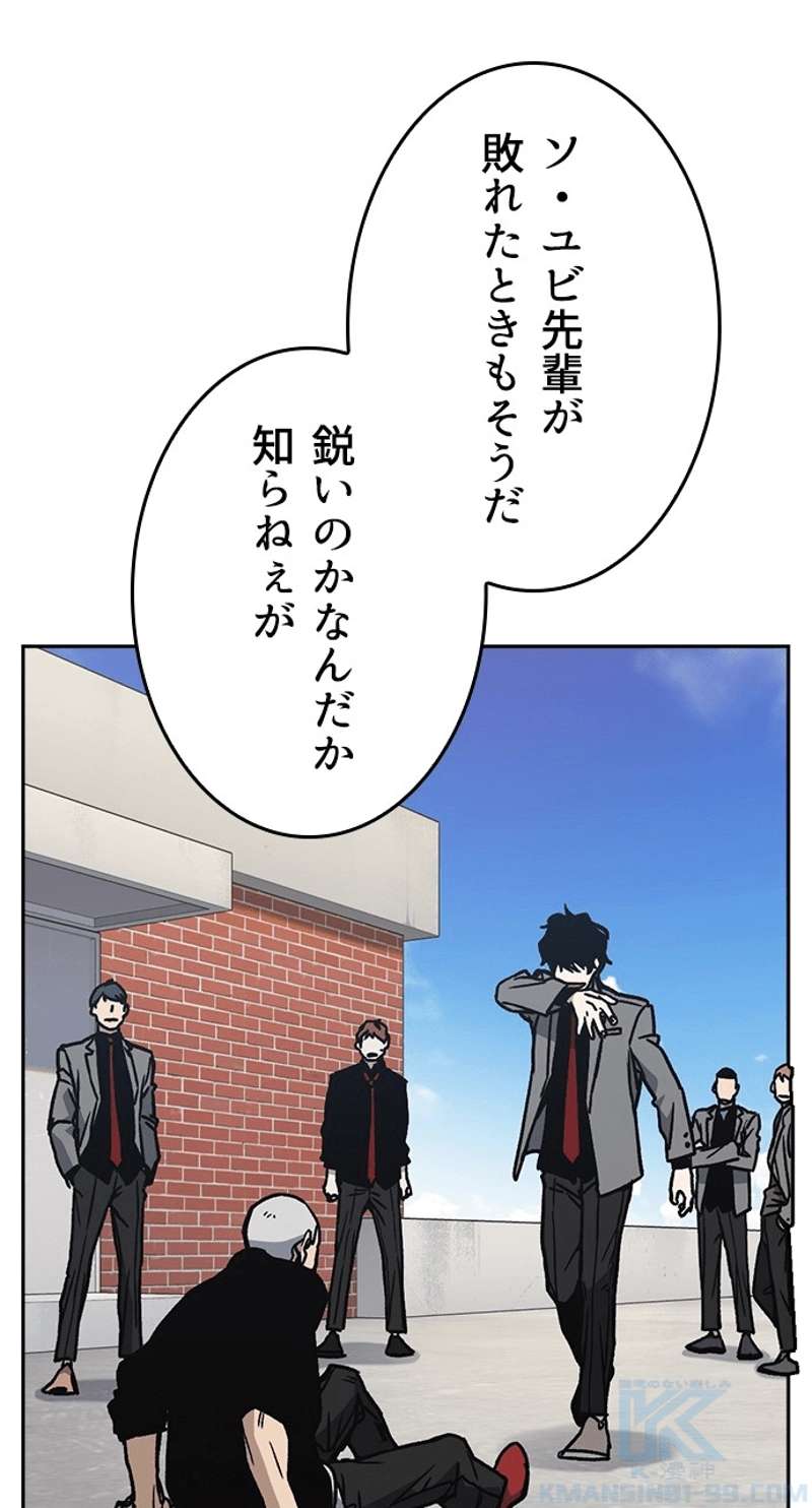 P49
