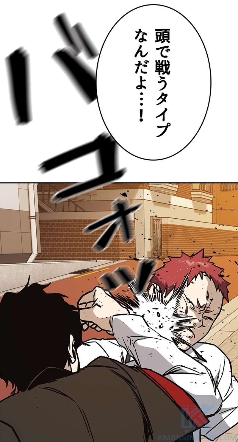 P52