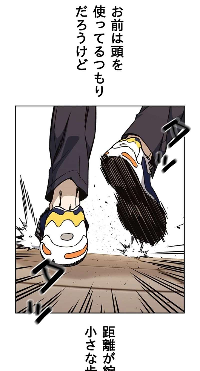 P56