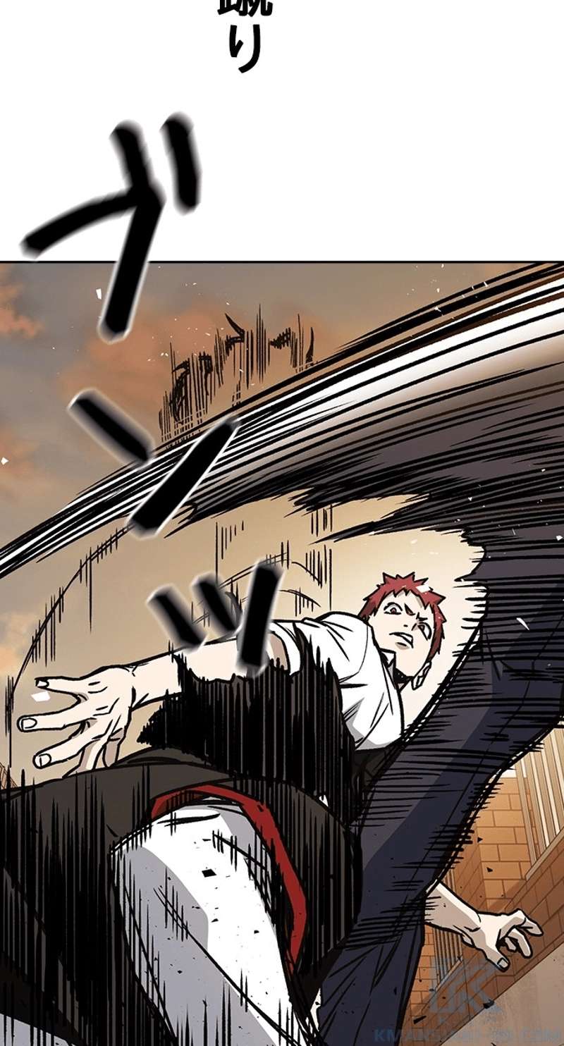 P58