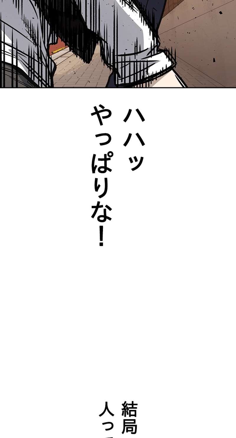 P59