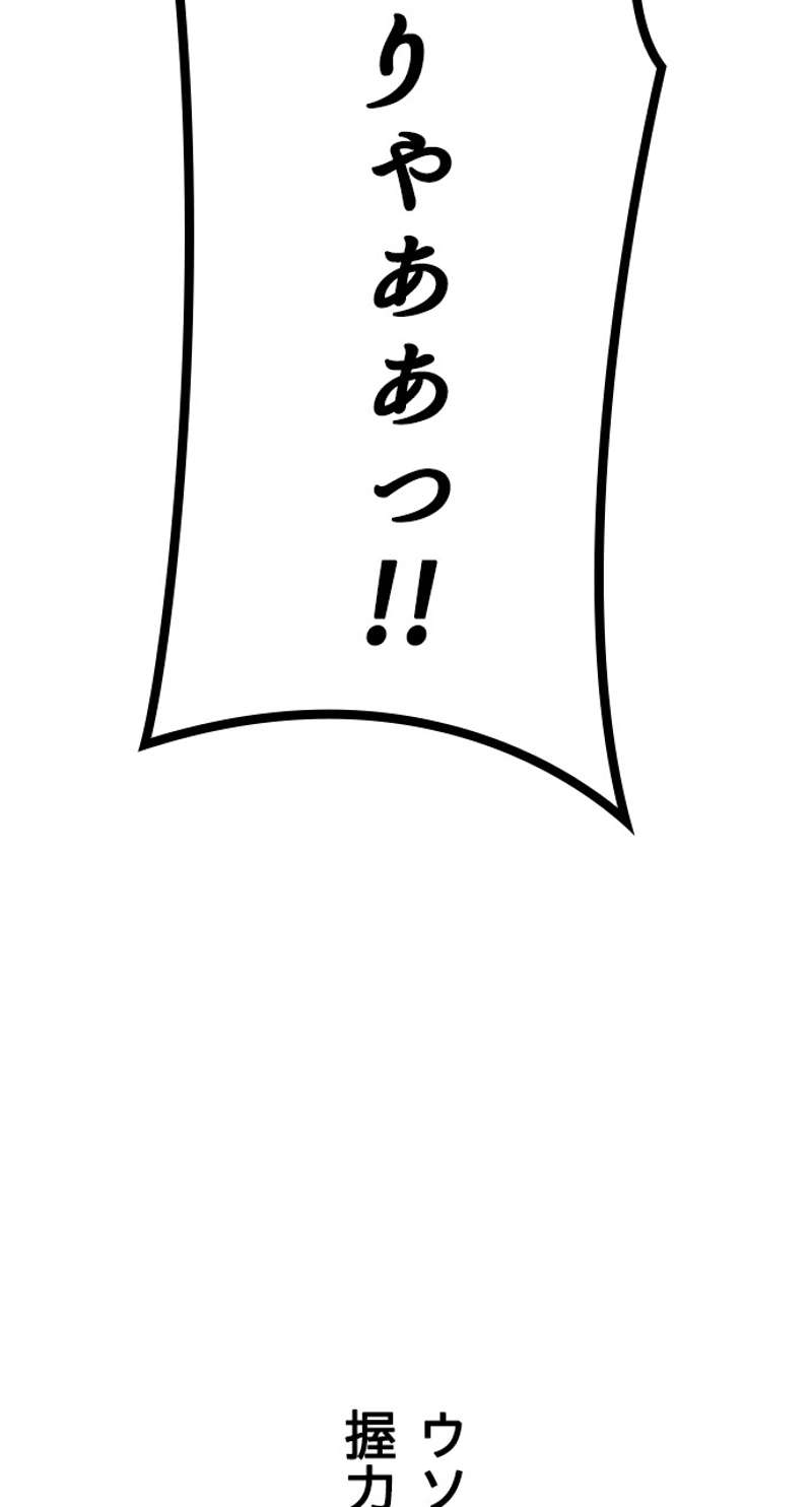 P71