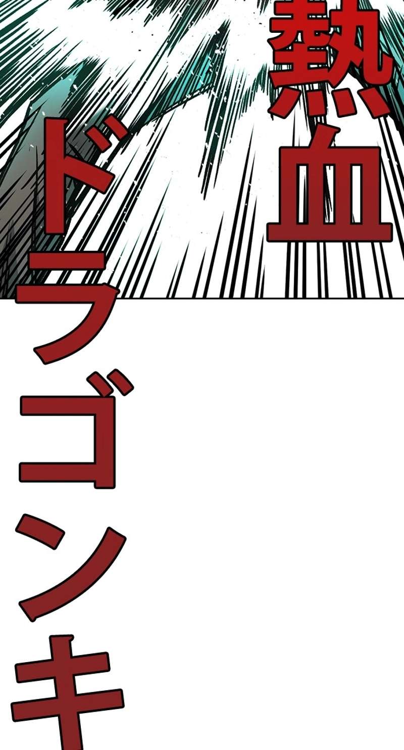 P83