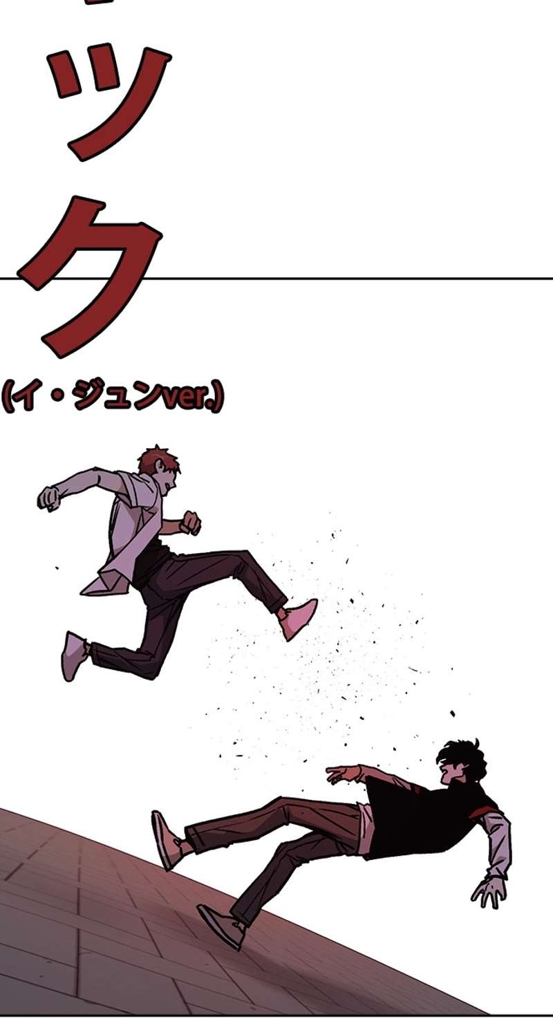 P84