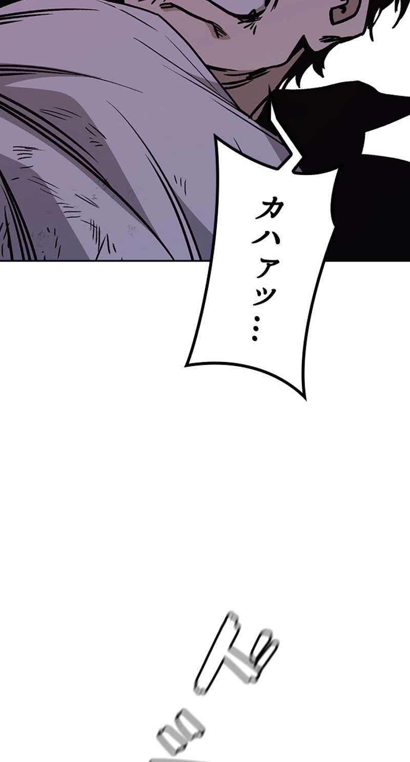 P86