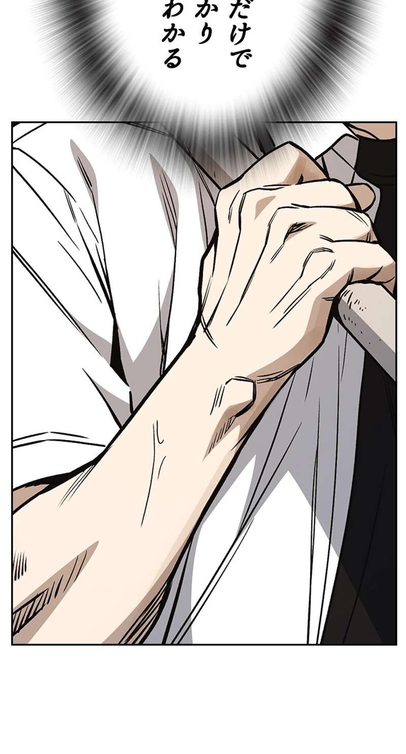P96