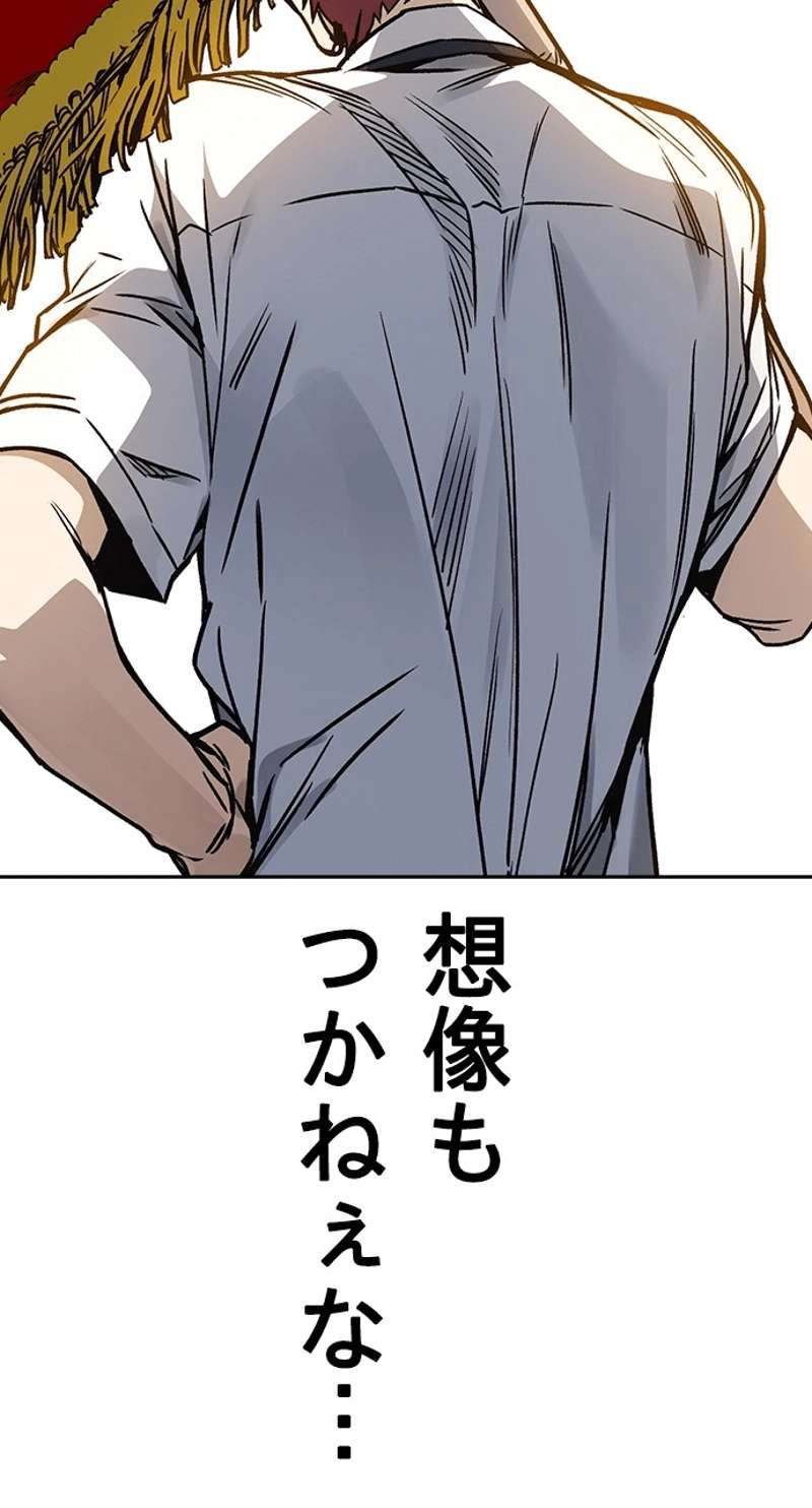 P98