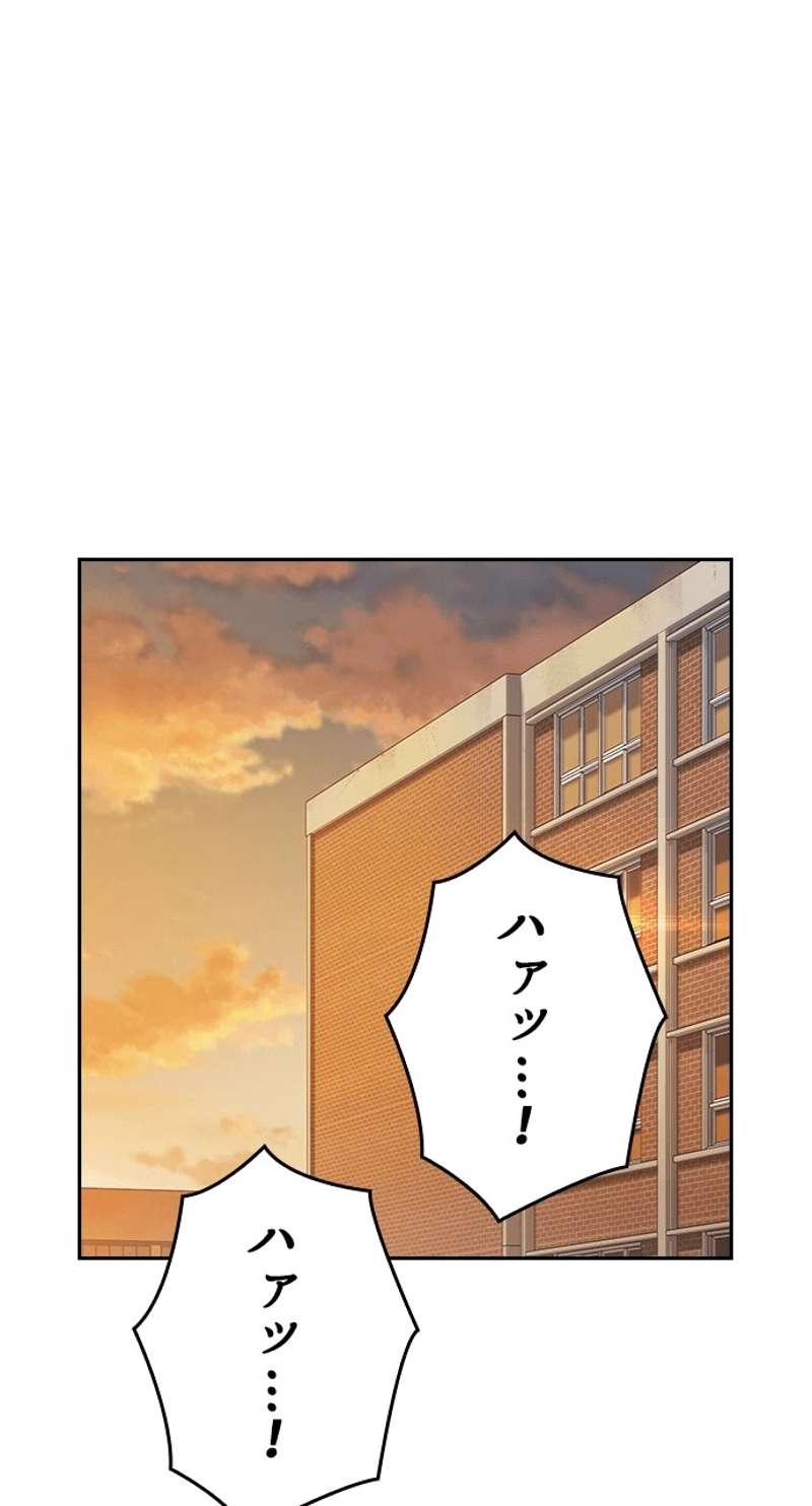 P99
