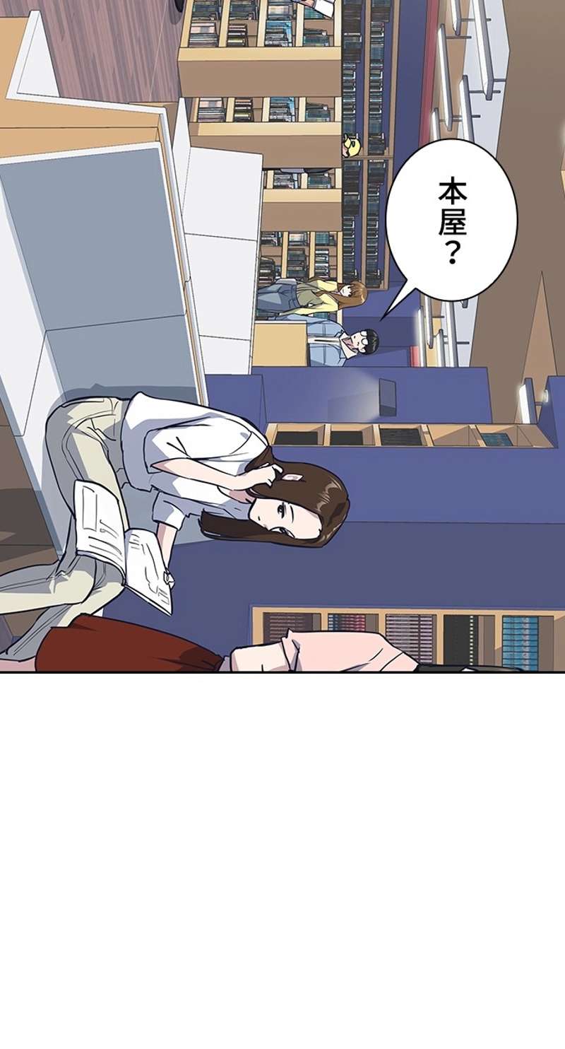 P39