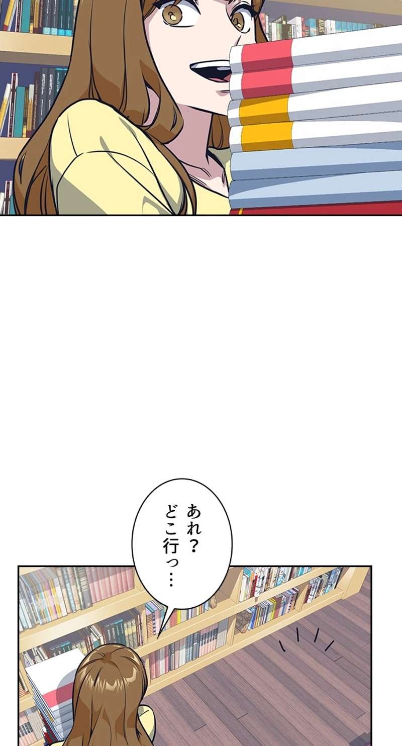 P42