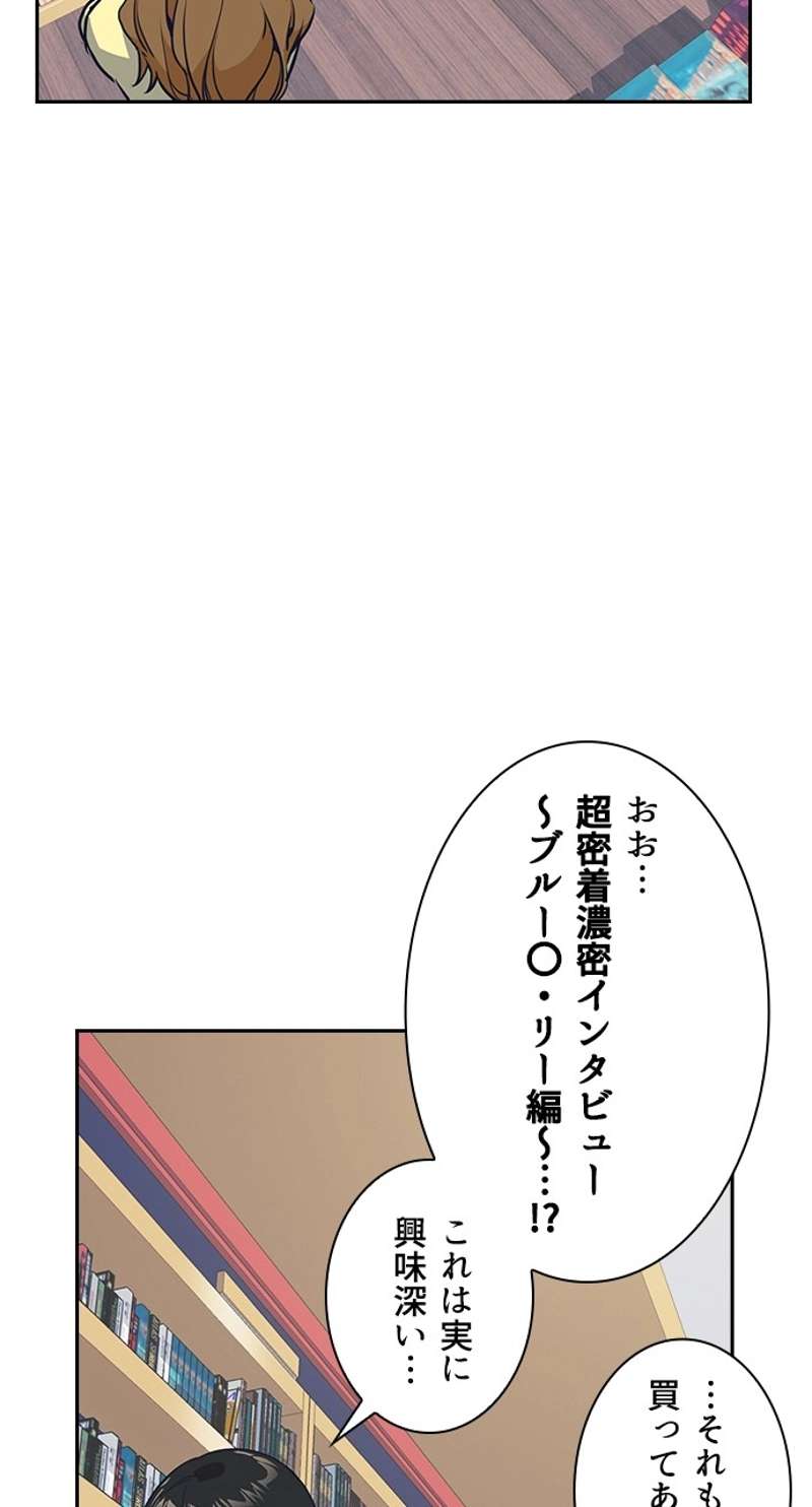 P43